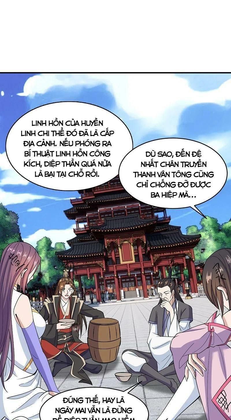 tiên võ đế tôn chapter 261 69