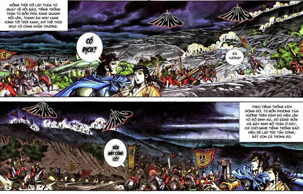 thiên tử truyền kỳ 3 - lưu manh thiên tử chapter 62 6