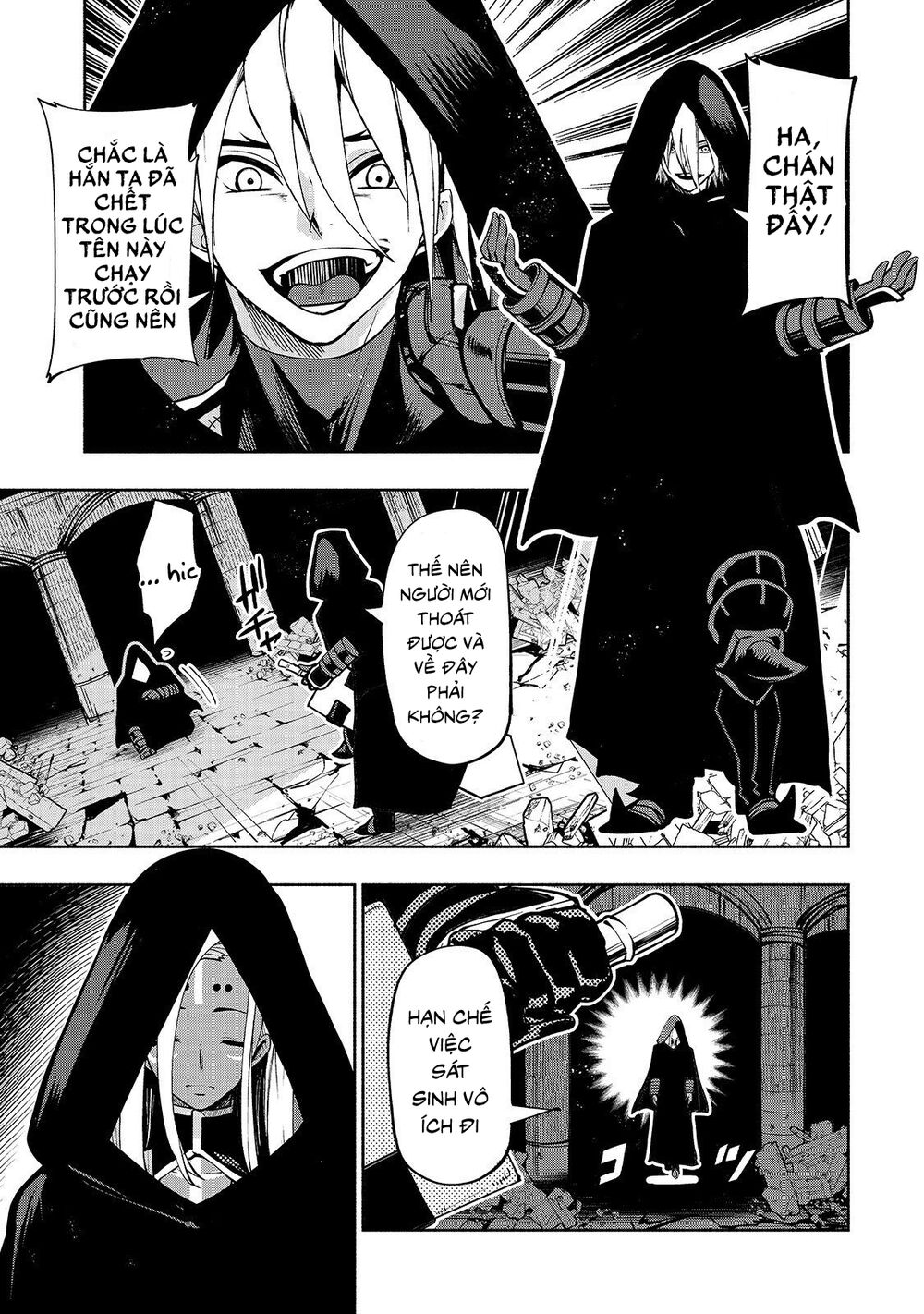 kongou banchou chapter 4 8