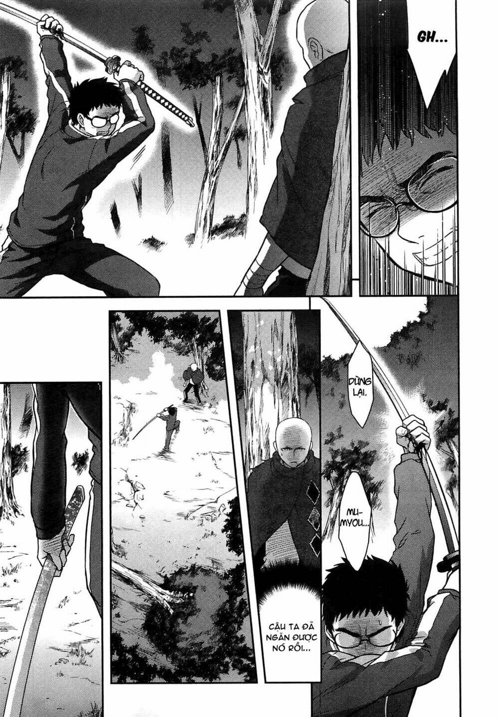 kandachime chapter 34 23