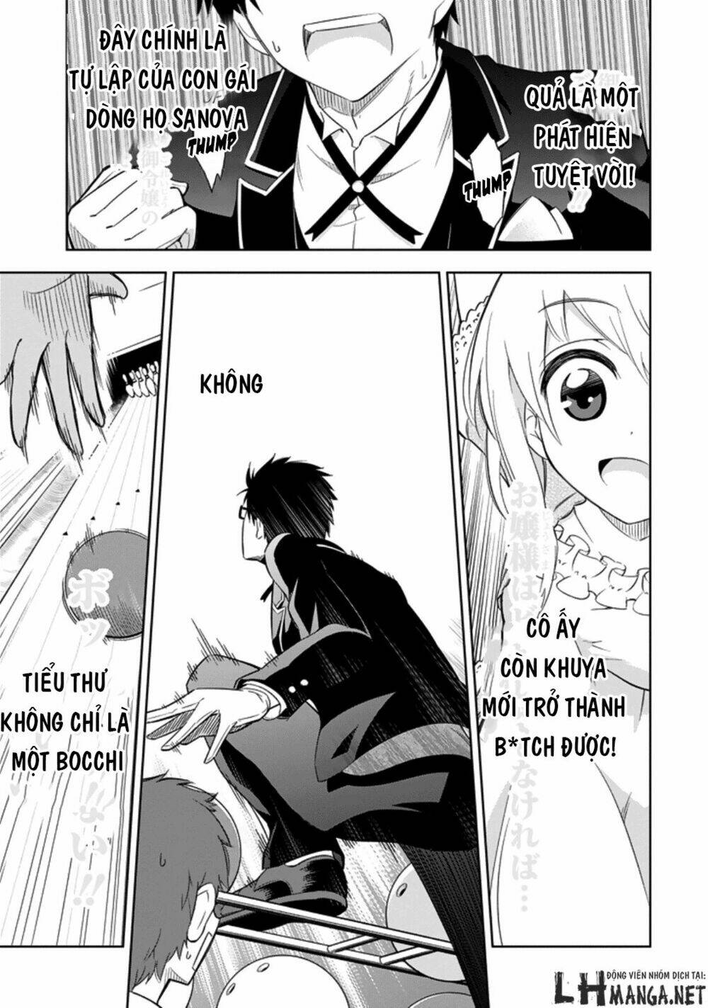 ayane oujou-sama wa sanova b**ch ni araserareru chapter 1 19