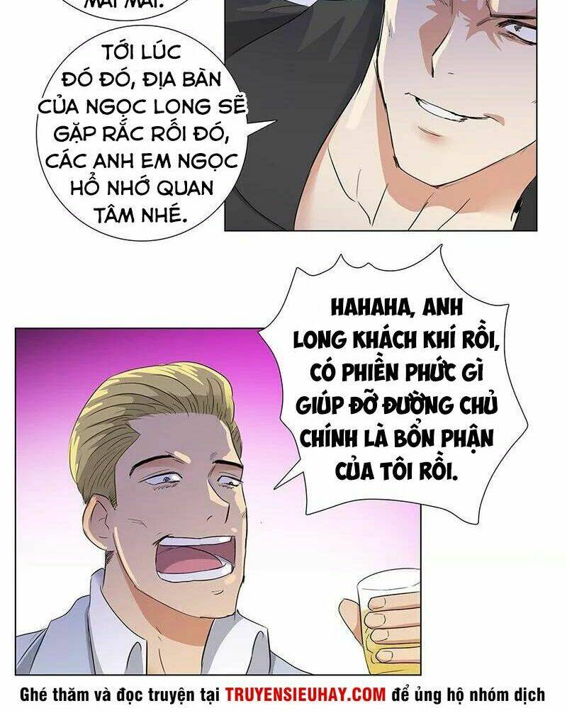 học viện cao thủ chapter 71 12