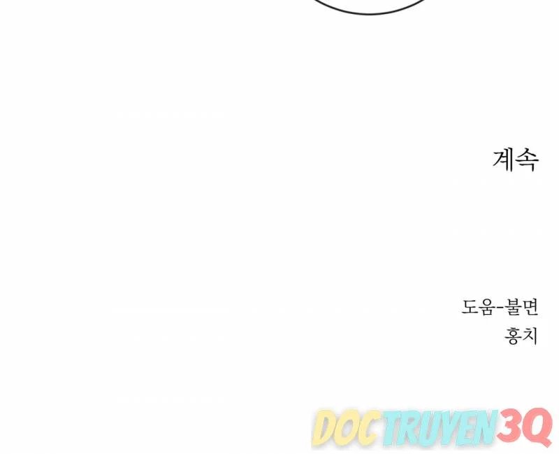 dạ ký chapter 113.2 35