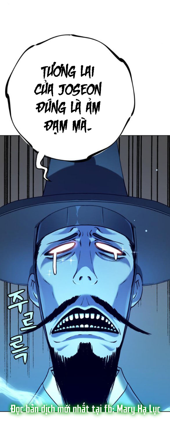 oh dangun chapter 7.1 27