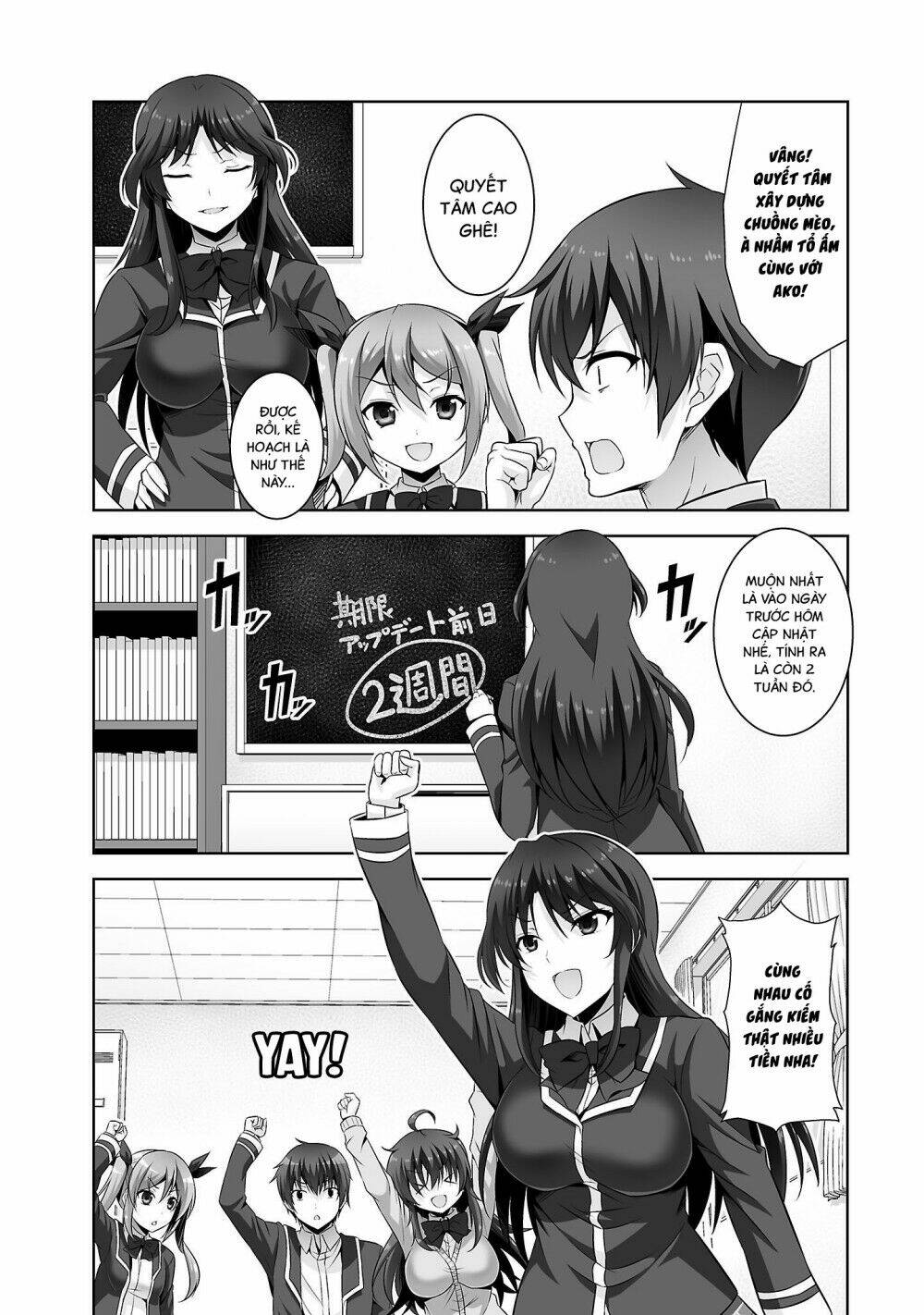 netoge no yome wa onnanoko ja nai to omotta? chapter 27 24