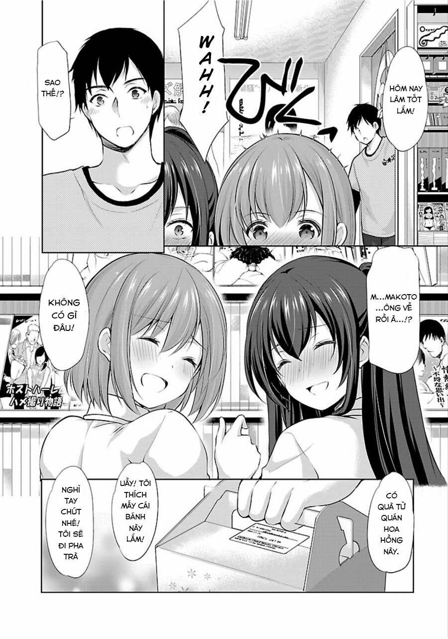 yuutousei to himitsu no oshigoto chapter 13 13
