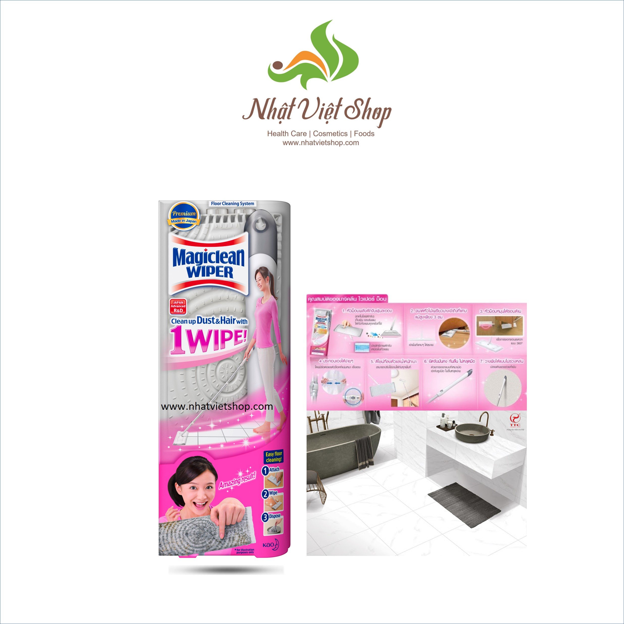 COMBO BỘ LAU SÀN MAGICLEAN WIPER WIPE &amp; MOP (Cây &amp; Giẻ Lau Sàn) và Gói giẻ lau thay thế đồng bộ