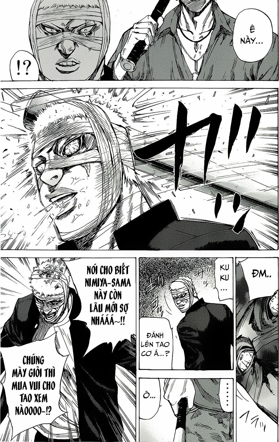 a-bout! chapter 87 16