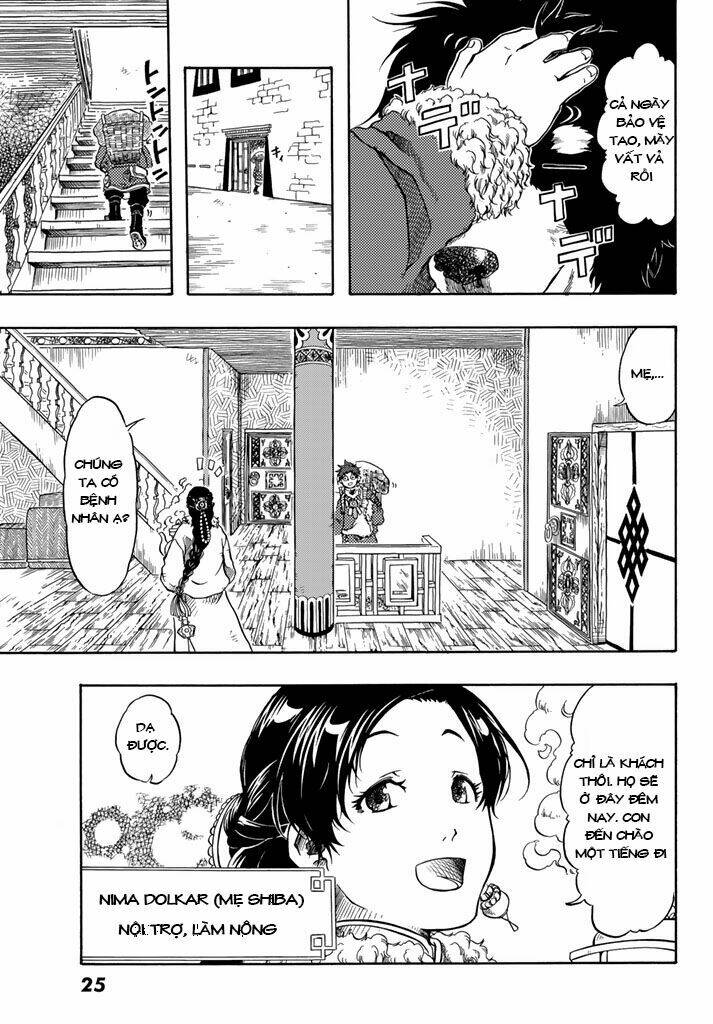 blissful land chapter 1 18