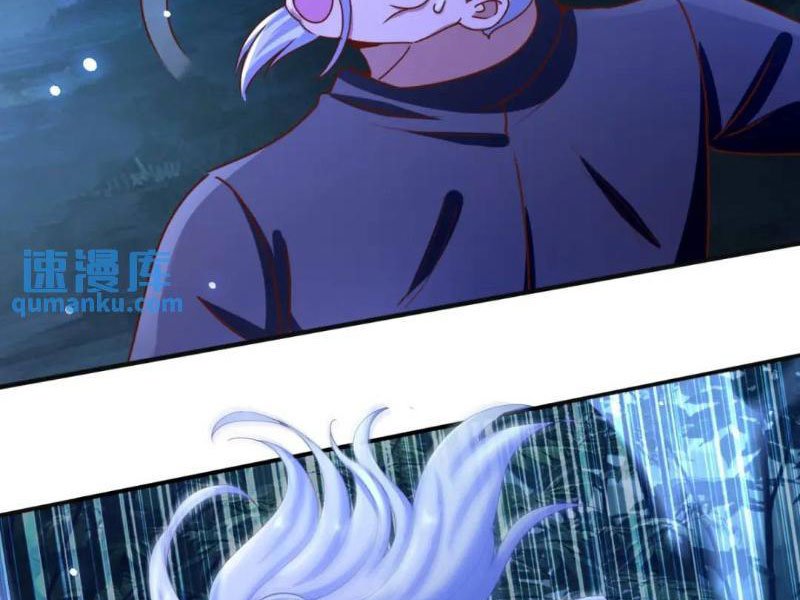 bảy vị tỷ tỷ tuyệt thế vô song của ta chapter 44 11