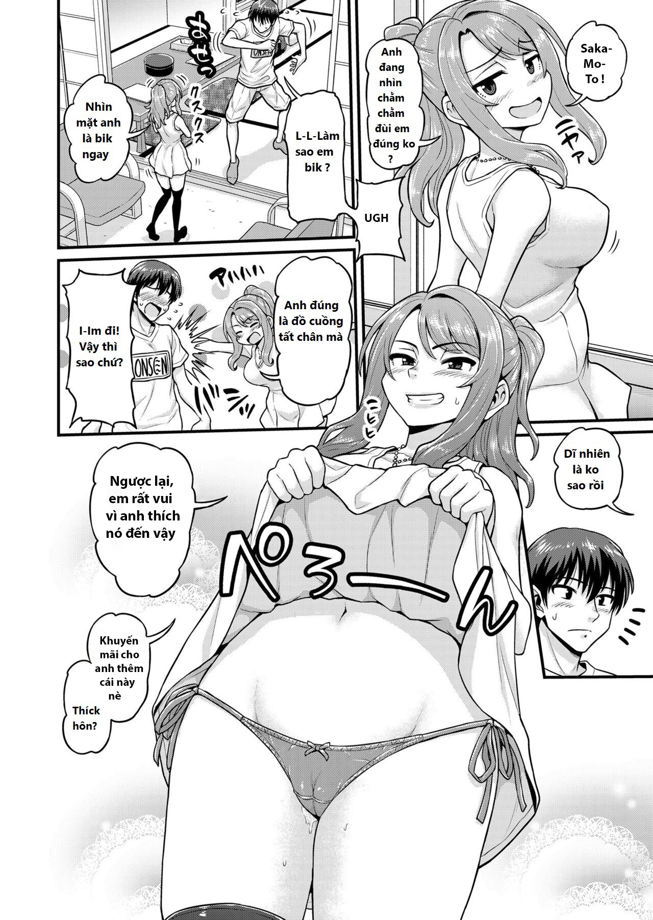 smashing with your gamer girl friend at the hot spring - ntr version chapter 0 2