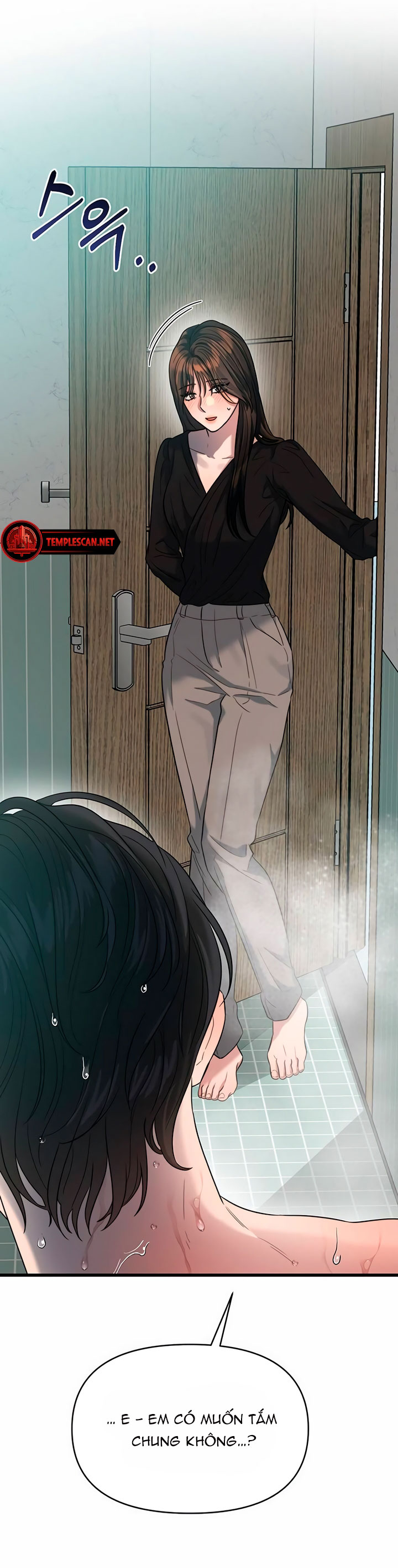 [18+] dục vọng tao nhã chapter 38.1 26