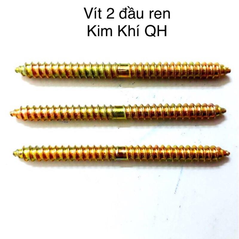 10 con vít M8x80 -2 đầu ren- Vít cầu thang