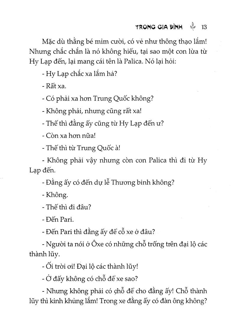 Trong Gia Đình