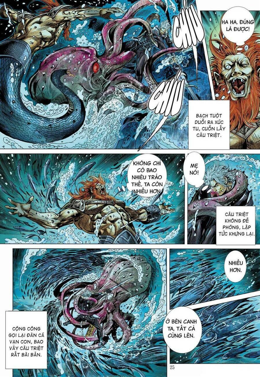 sơn hải kinh truyện chapter 292 25