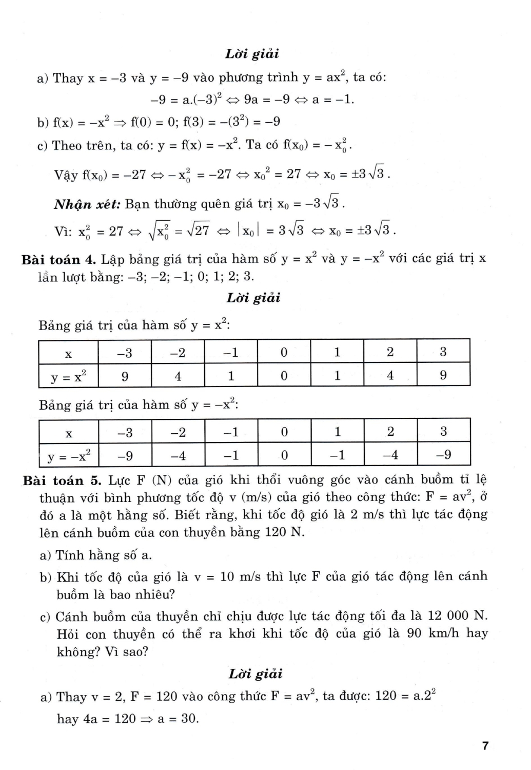 Phân Loại Và Giải Chi Tiết Các Dạng Bài Tập Toán 9 (Bám Sát SGK Kết Nối Tri Thức Với Cuộc Sống) (HA)