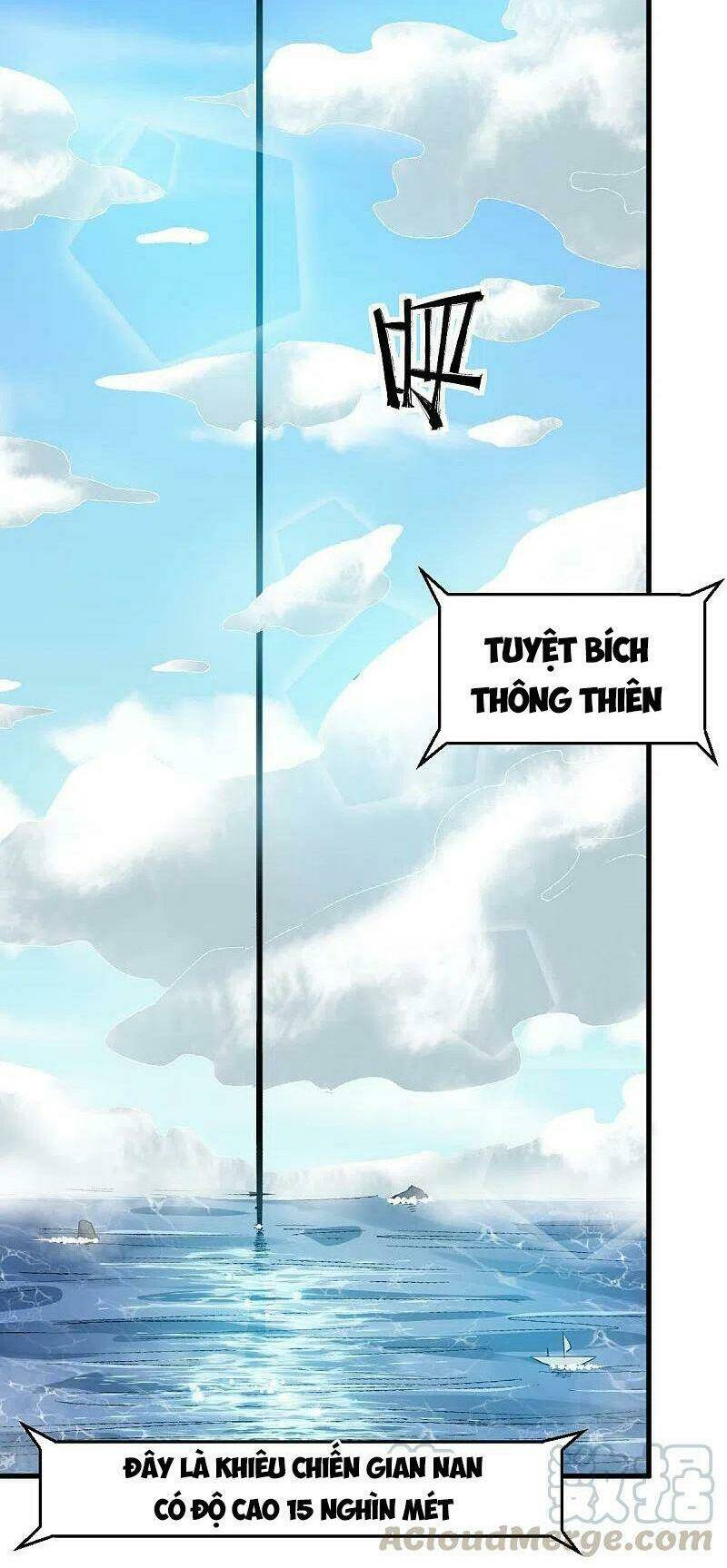 vườn trường cuồng sư hệ thống chapter 214 2