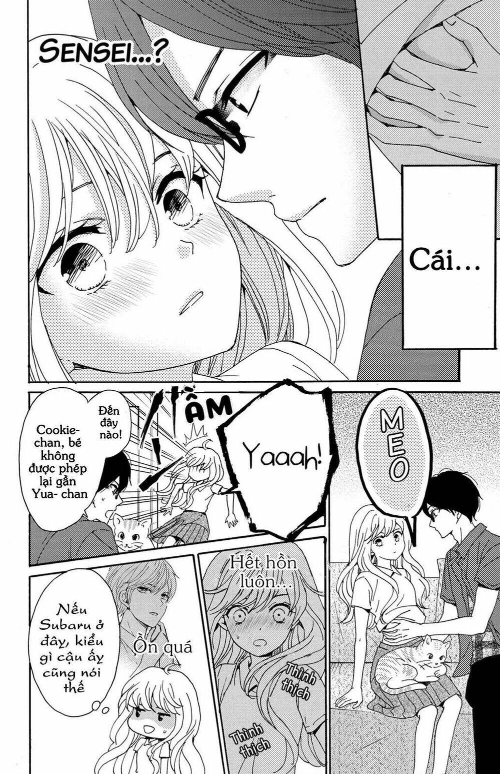 lion to hanayome chapter 6 13