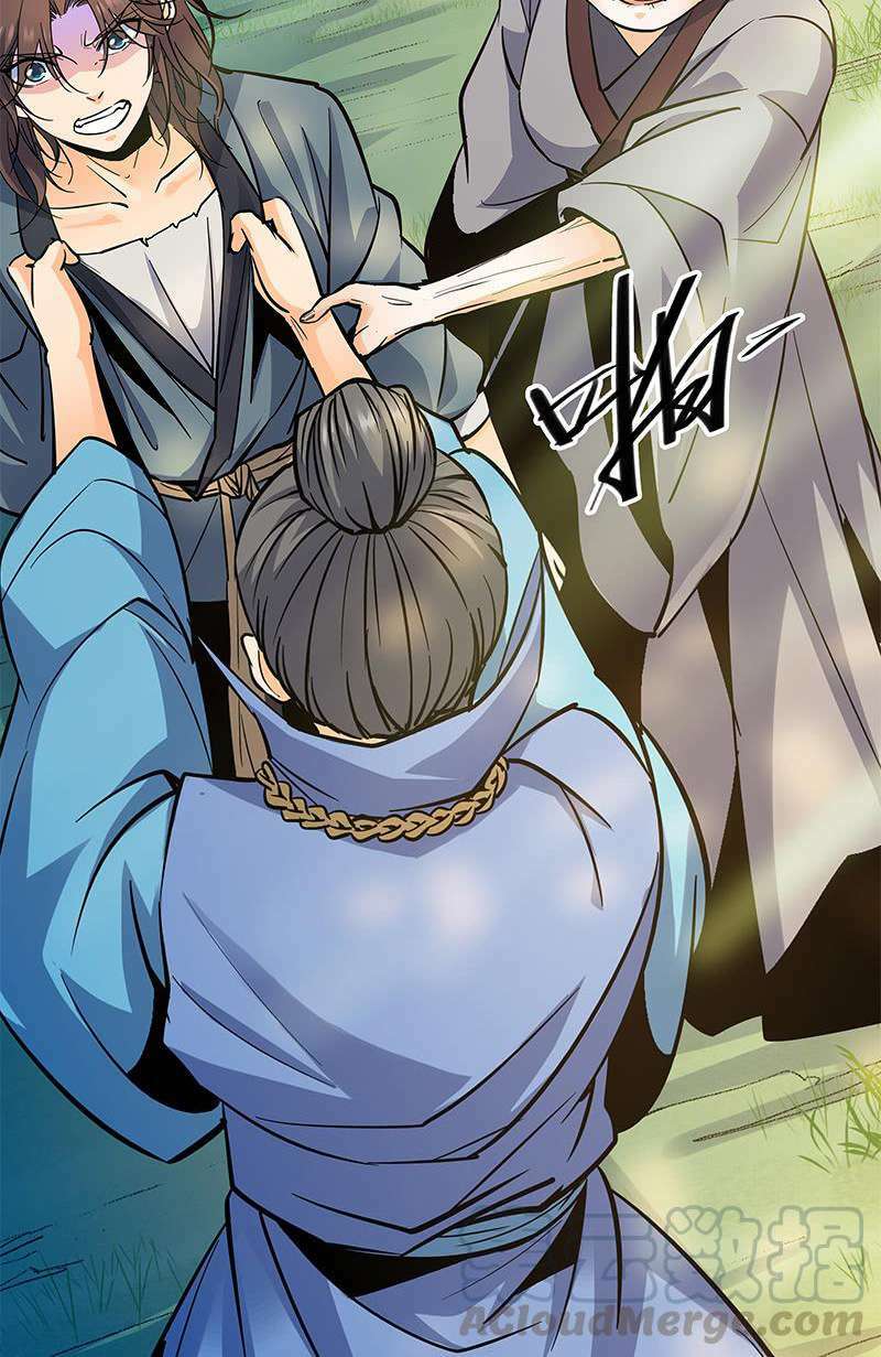 thần điêu hiệp lữ (new 2020) chapter 27 6