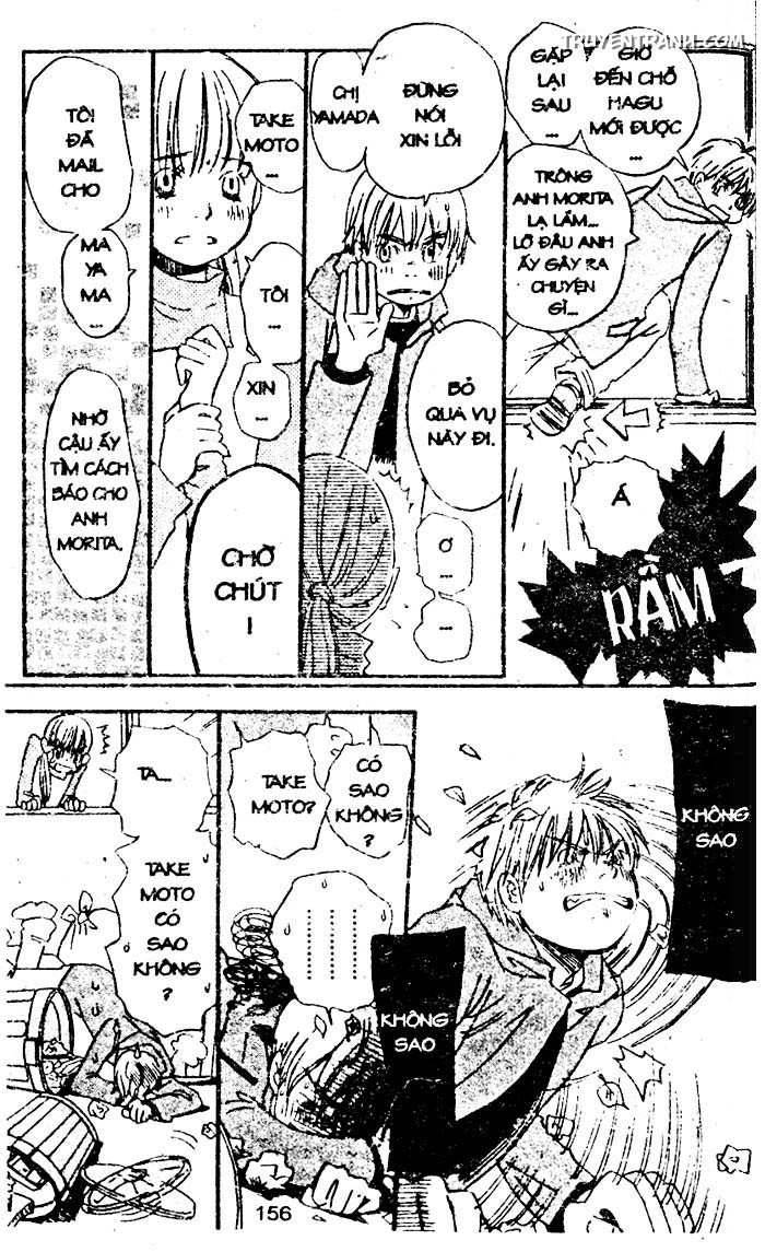 love n life chapter 60 10