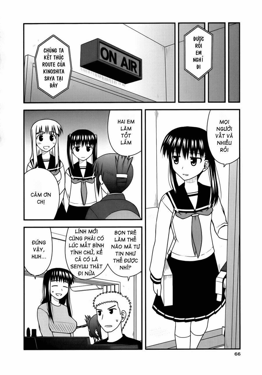 koe de oshigoto! chapter 27 9