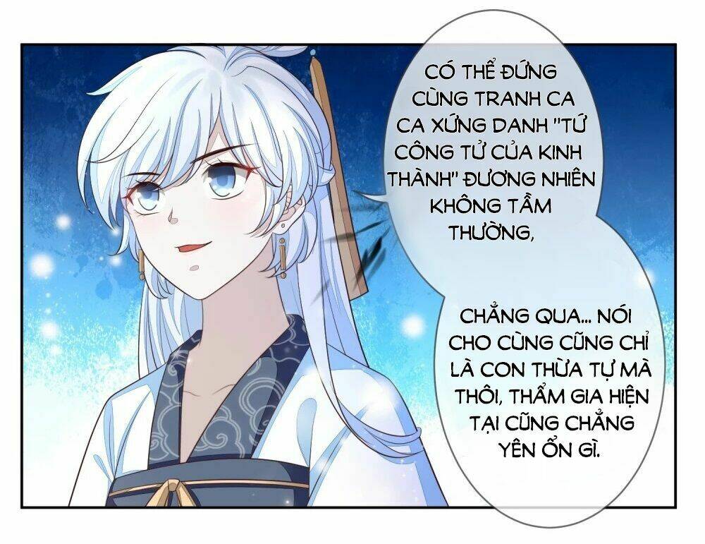 cửu khuyết phong hoa chapter 12 4