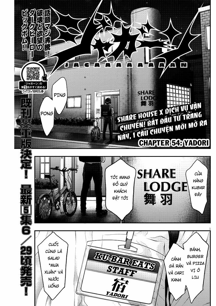 đọa nhân chapter 54 2