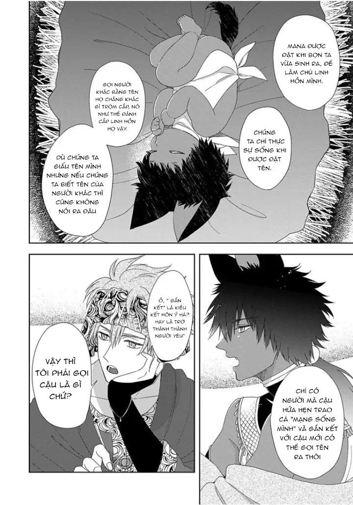 hắc thú nhân rơi vào lưới tình chapter 2 16