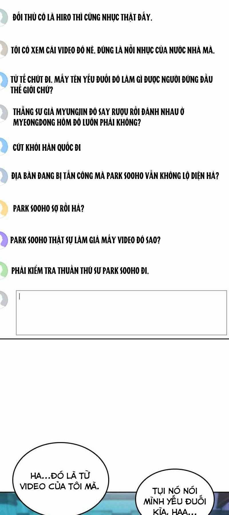 druid tại ga seoul - người hóa thú chapter 67 8