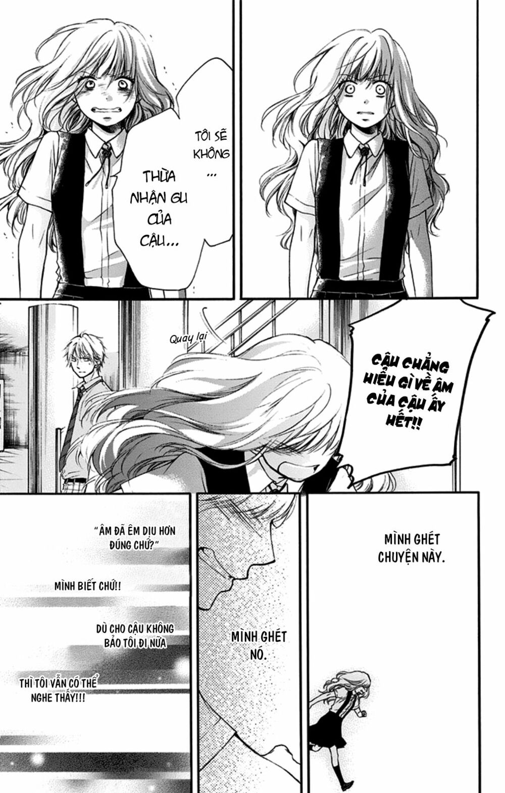 kono oto tomare! chapter 27 33