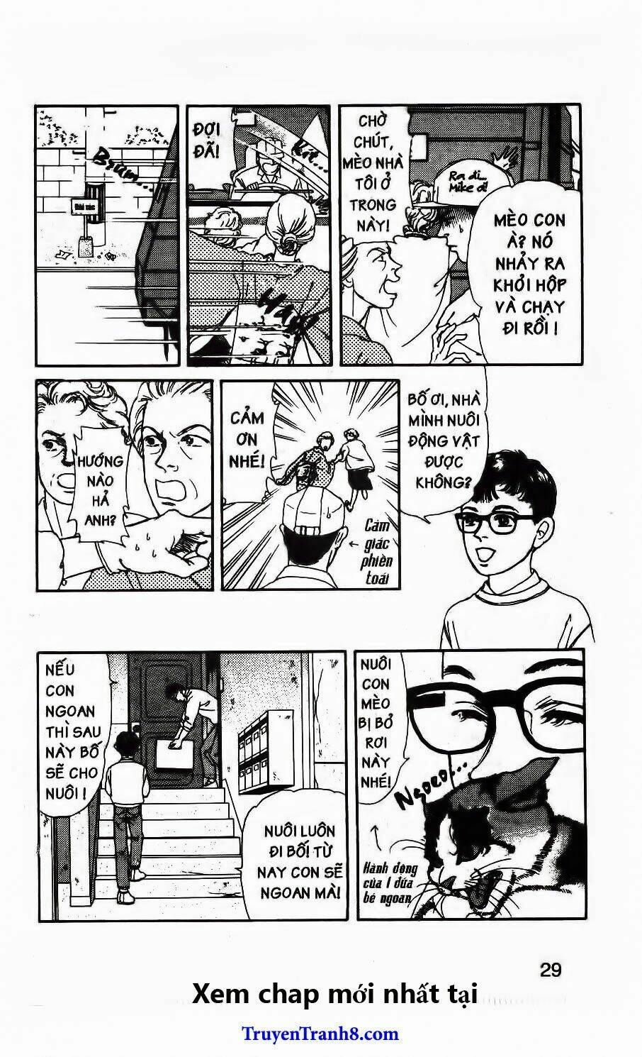 doubutsu no oishasan chapter 92 6