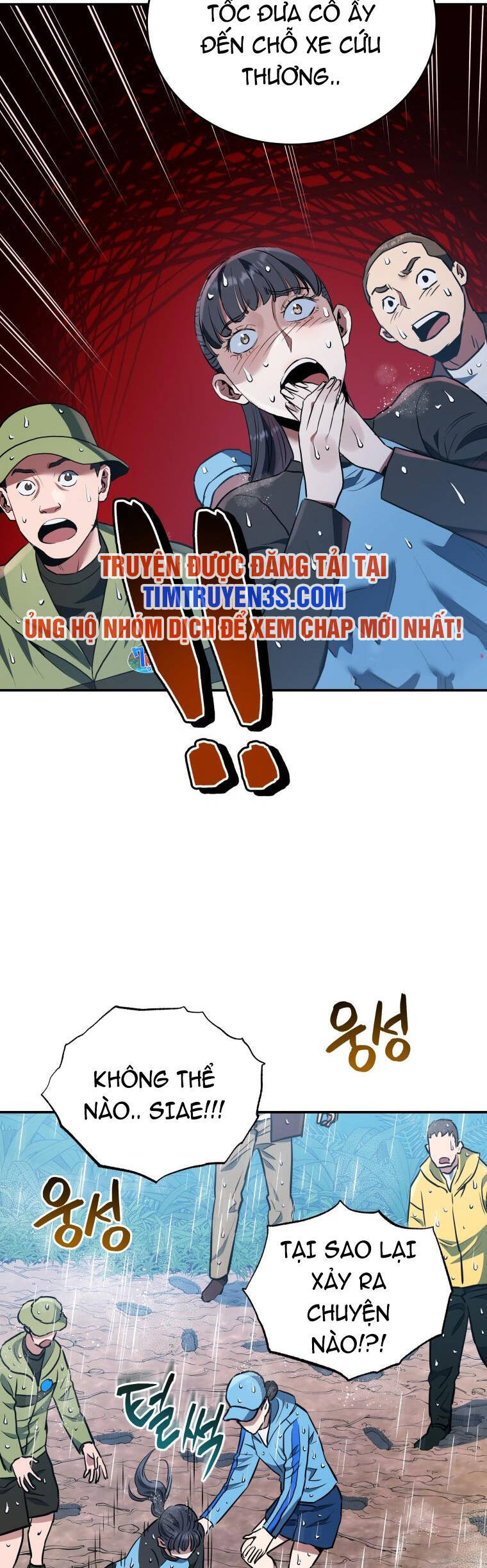 hệ thống oán hận của ta chapter 51 6