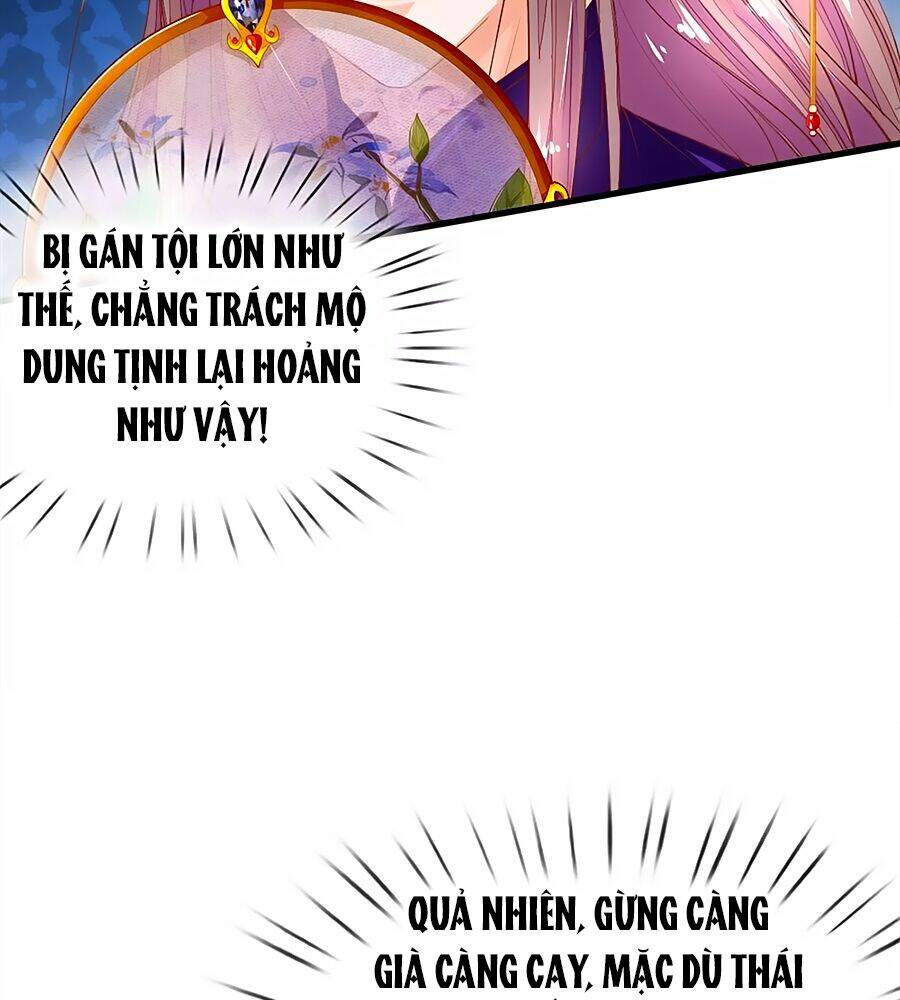 y hậu lệ thiên chapter 51 24