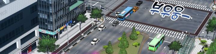 [16+] ánh sao ban mai chapter 60 270