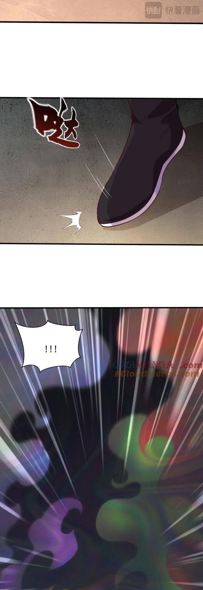 valkyria nainen kikan chapter 69 14