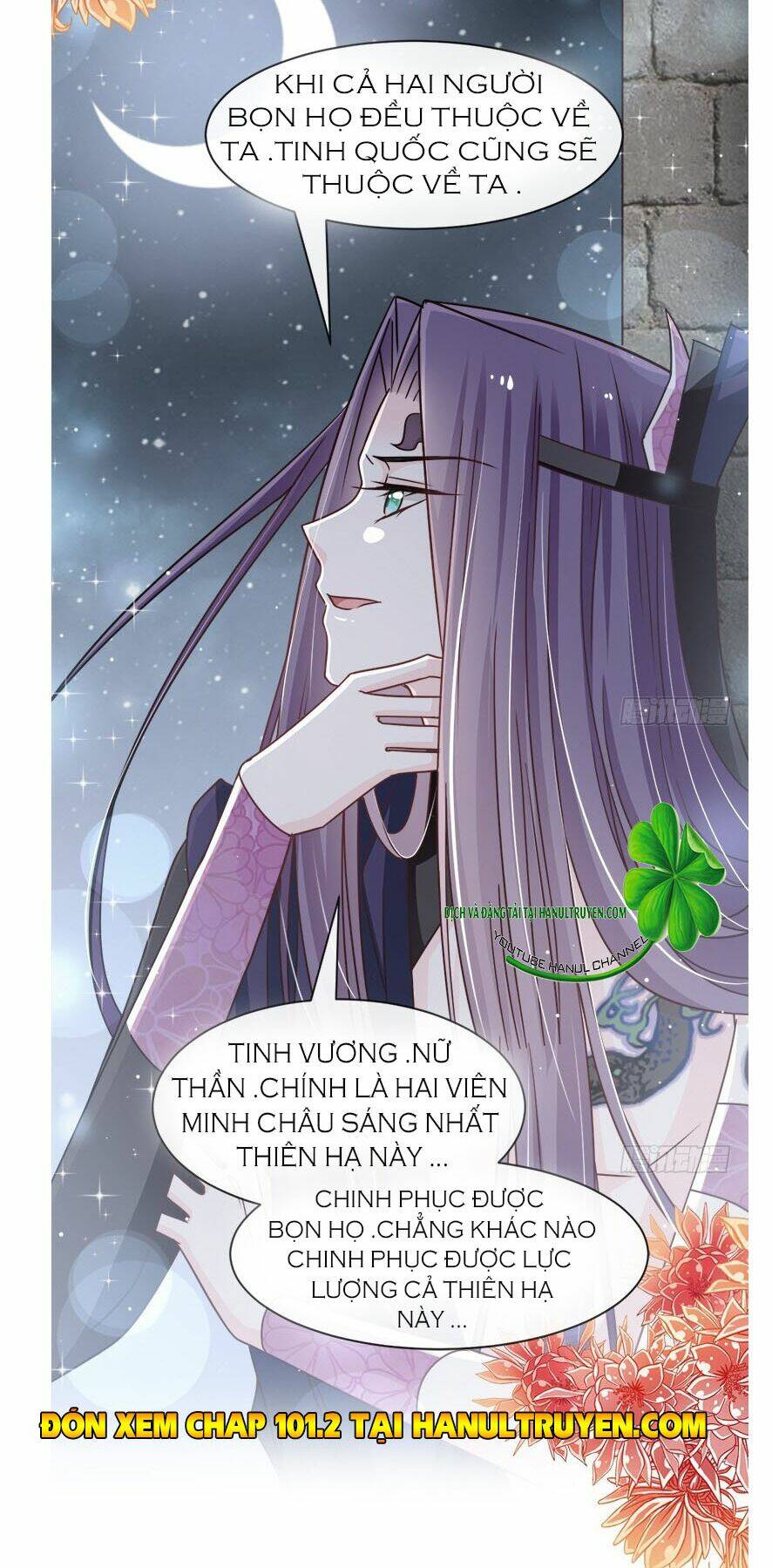 thiên hạ đệ nhất sủng phi chapter 101.1 14