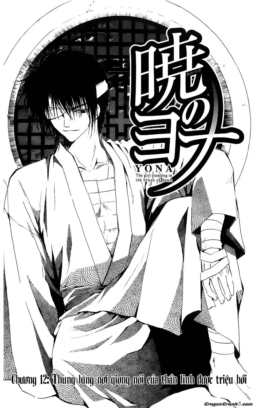 Akatsuki No Yona Chapter 12 - Trang 1