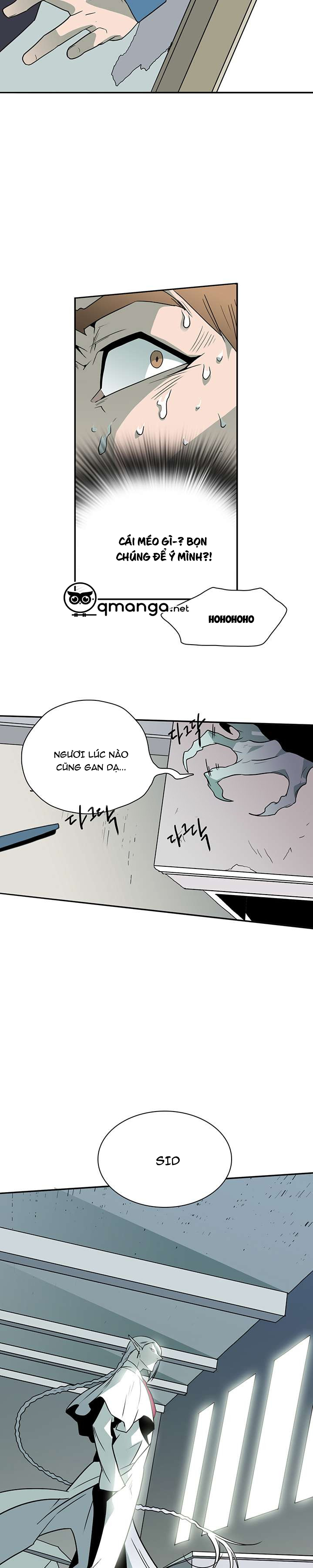 dear door chapter 10 11