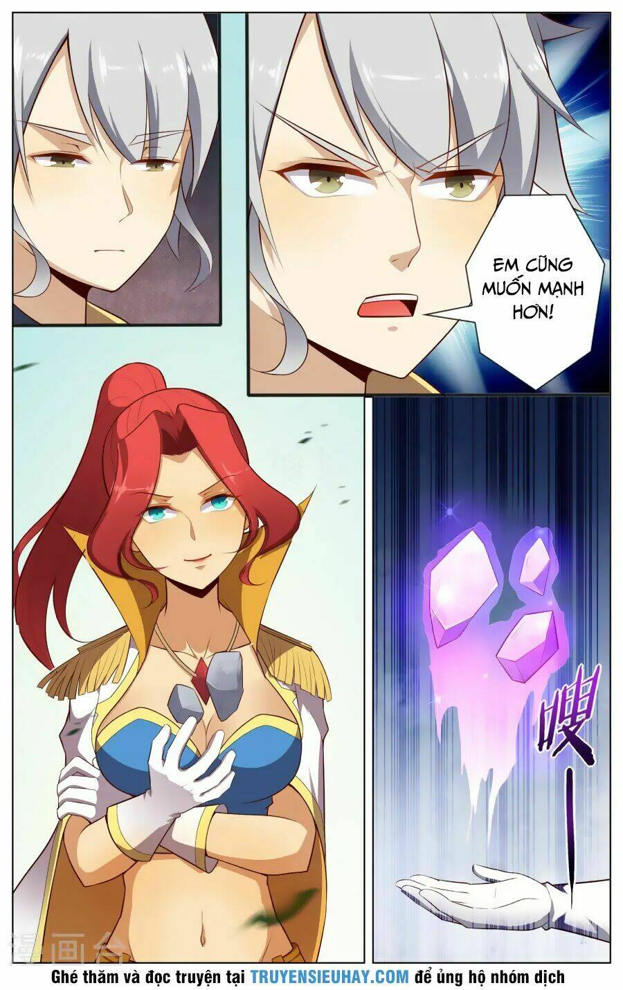 thiên tỉnh chi lộ chapter 77 6