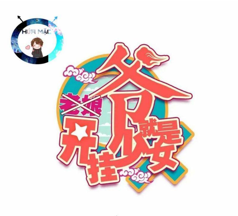 Lão Đại Xuyên Không Thành Tiên Nữ chapter 38.2 3