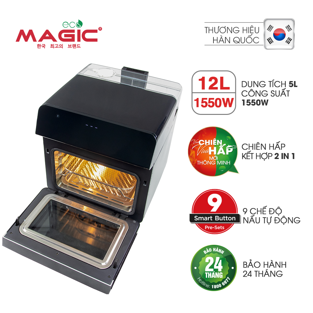 Nồi chiên không dầu kết hợp hấp Magic Eco S12 12L - Hàng chính hãng