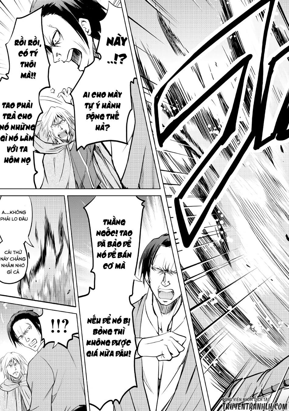 maken no daydreamer chapter 10 14