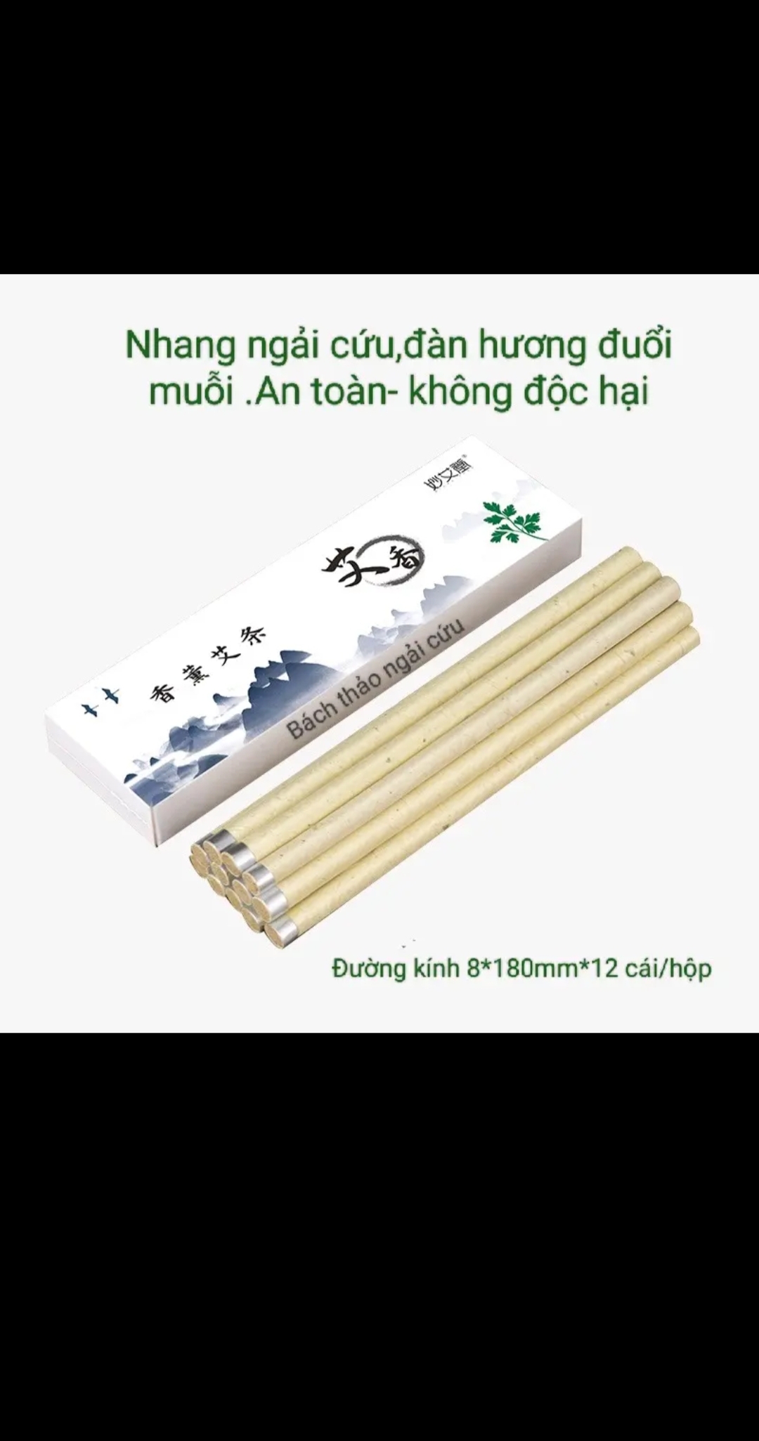 Hộp 12 cây nhang ngải cứu và bột đàn hương đuổi muỗi xông phòng giảm stress thư giãn (không bao gồm đế cắm