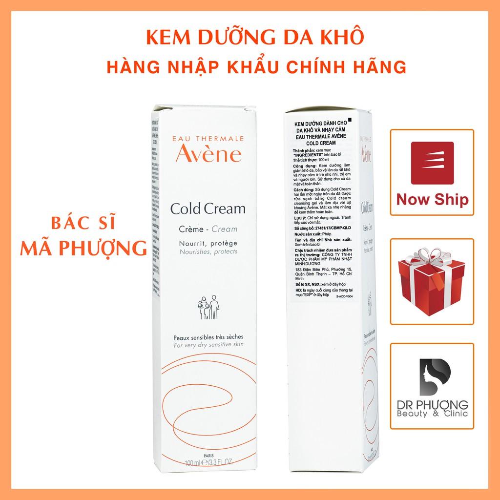 COLD CREAM AVENE DƯỠNG ẨM DA KHÔ NHẠY CẢM 100ml