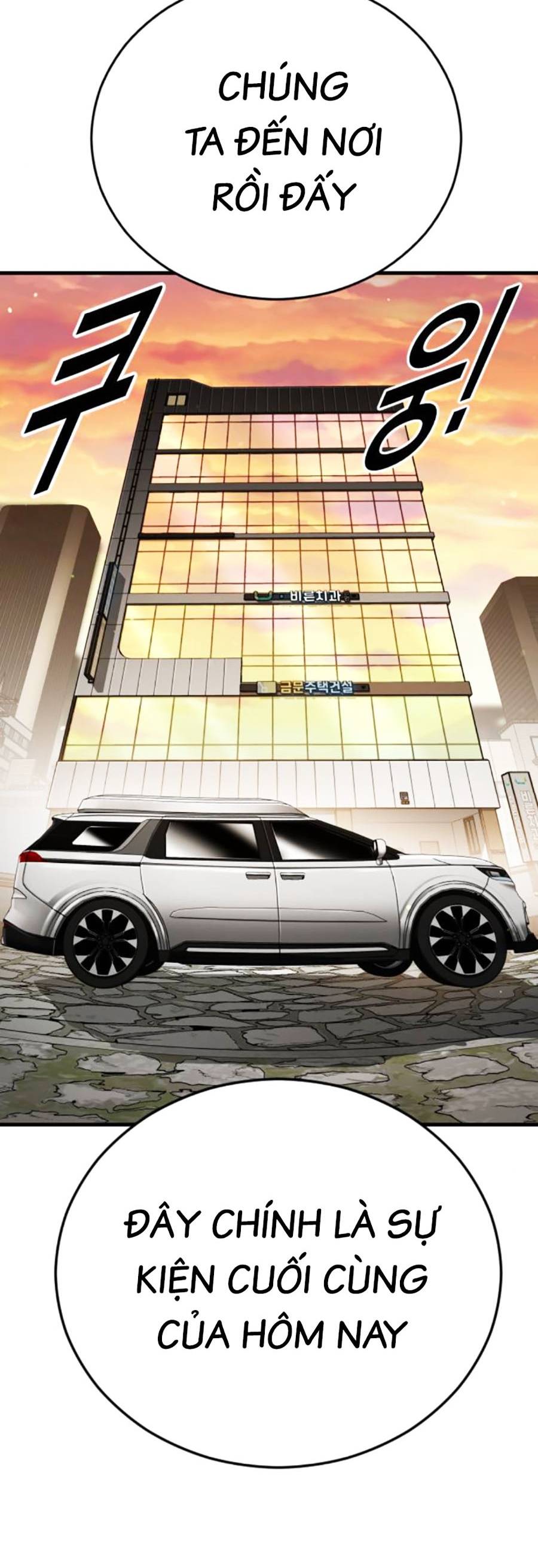 t.ộ.i p.h.ạ.m vị thành niên chapter 25 60