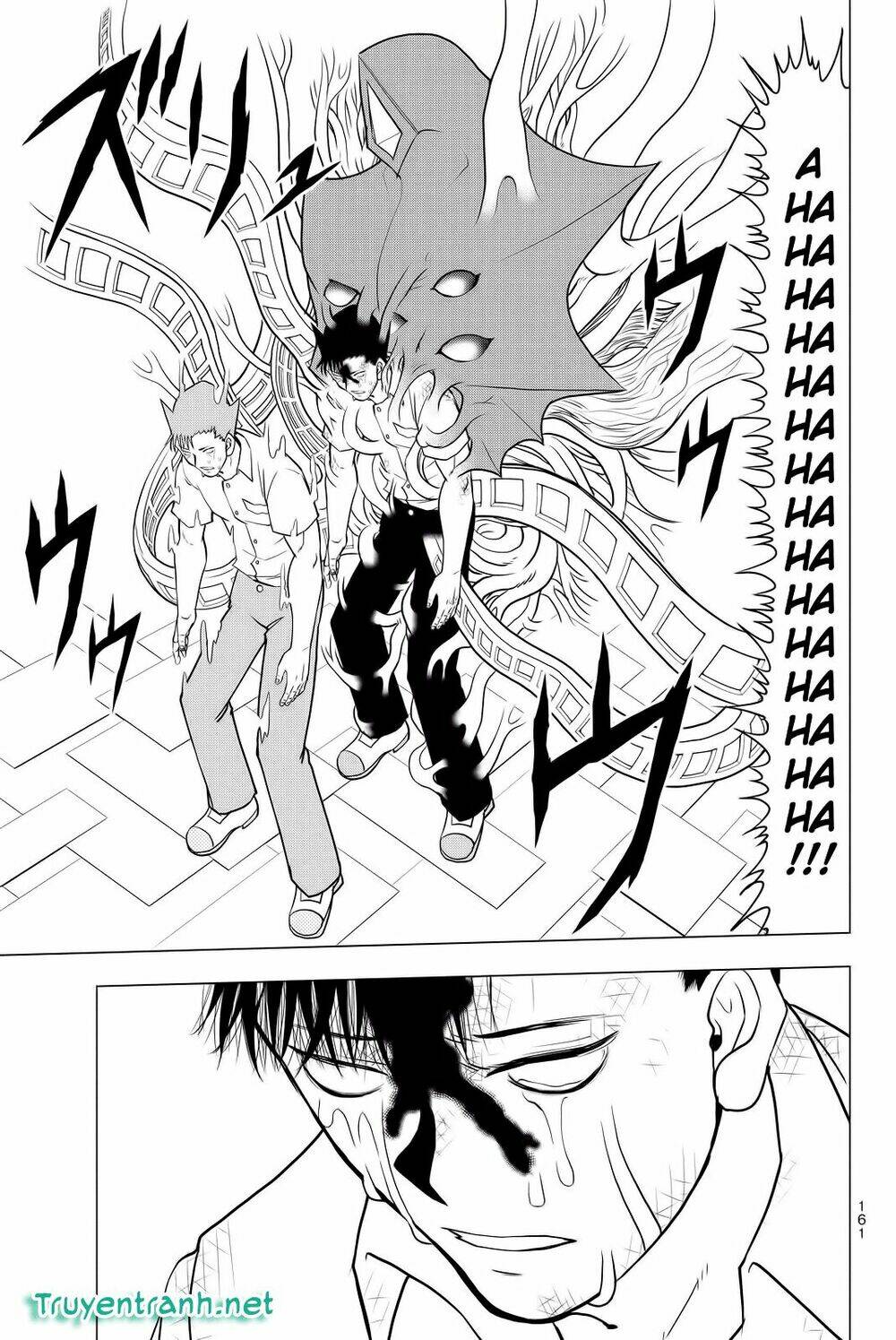 vector ball chapter 4 31