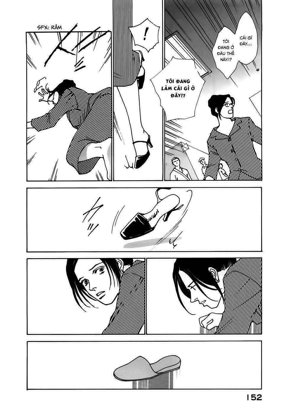 taiyou no ijiwaru chapter 3 45