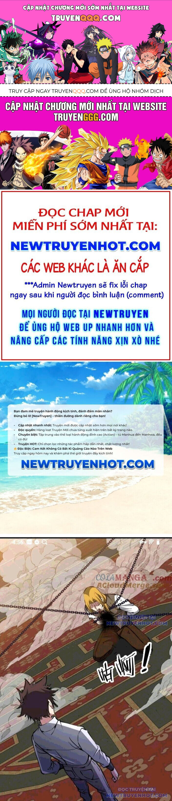 chư thần làm vợ, ta vô địch tại võng du chapter 27 1