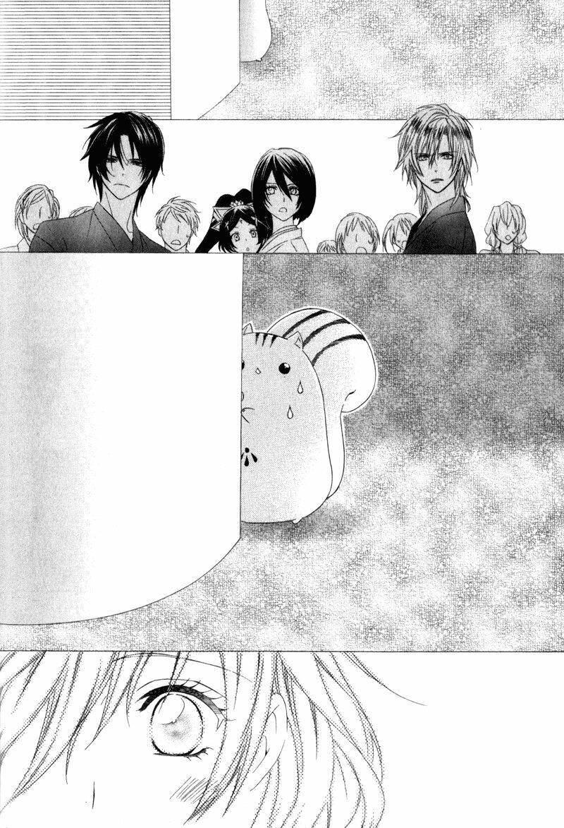 kami-sama gakuen armeria chapter 6 32