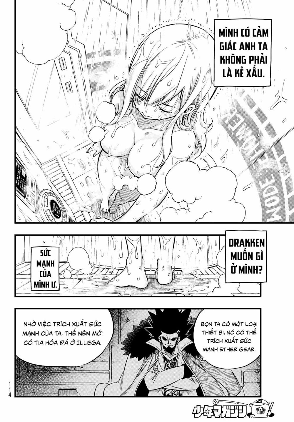 hội pháp sư và thánh thạch rave chapter 84 10